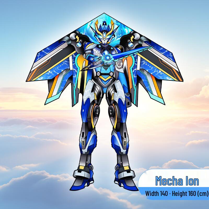 Kids Easy-Fly Mech Kite 18cm Bearing Wheel with 320m Line