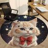 1pc Cat, Starry Chair Carpet for Office - Durable, Ideal for Chair Mats, Stylish & Functional Decorative Rug Yy260203035