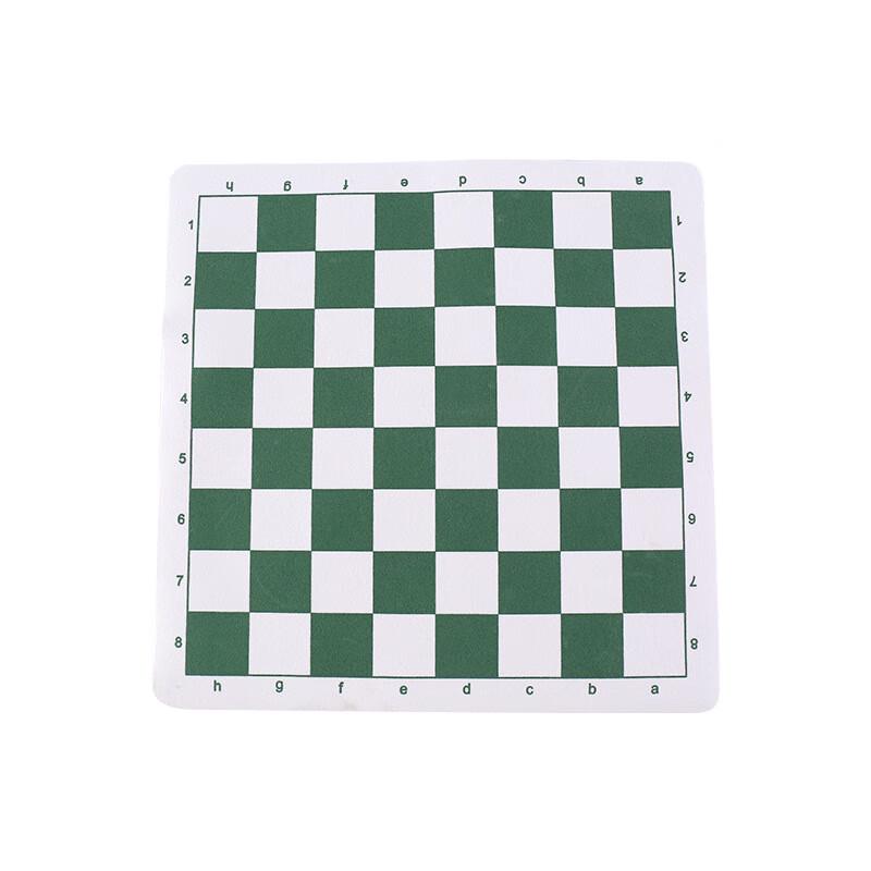 

Brangdy Soft Leather Chess Board for Kids