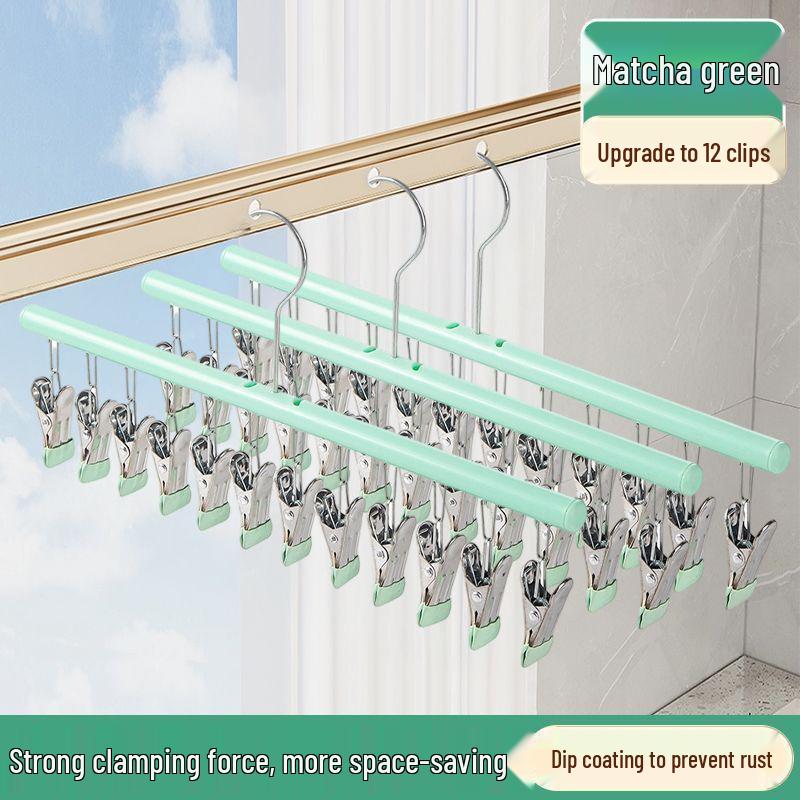 Stainless Steel Multi-Clip Baby Clothes and Bibs Drying Rack - Space-Saving Children's Hanger