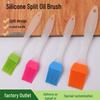 Silicone Bristle Oil Brush for Baking and BBQ