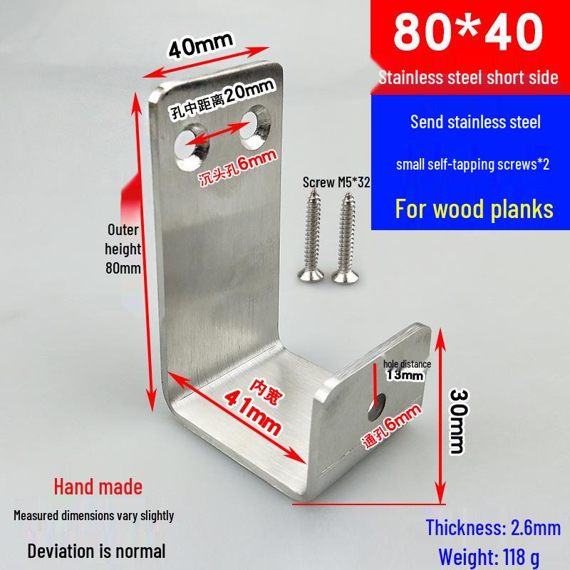 Square Tube Clamp U-Angle Clip with Hole Connector for Mounting