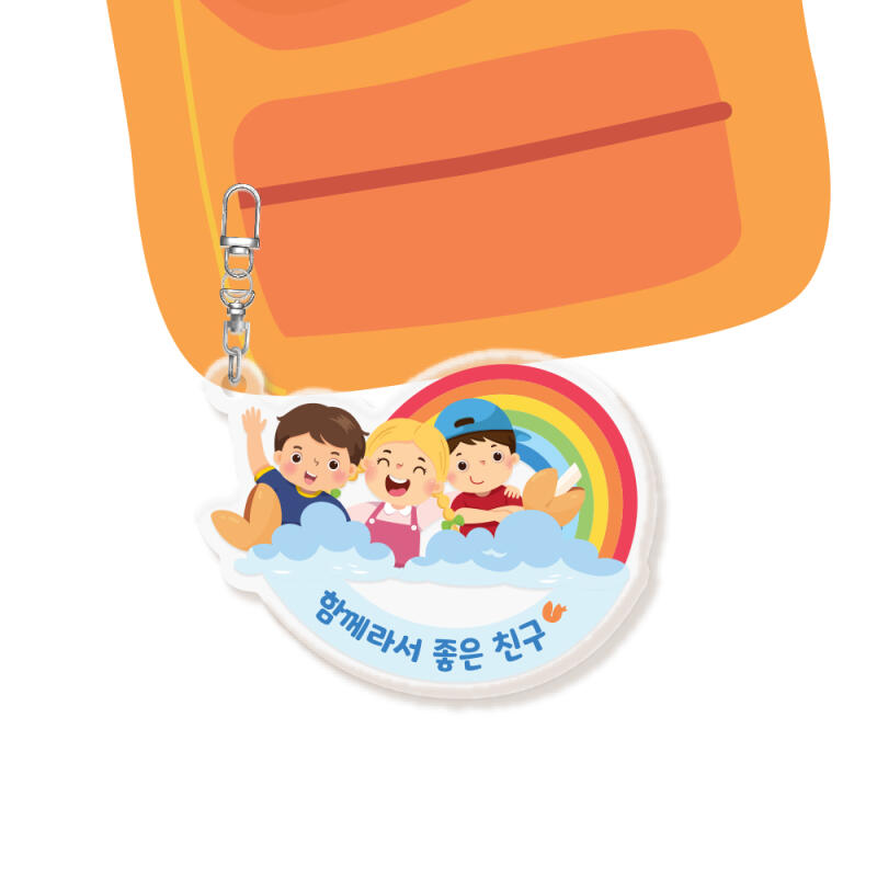 Friend Love Acrylic Keychain Random 10 Pieces