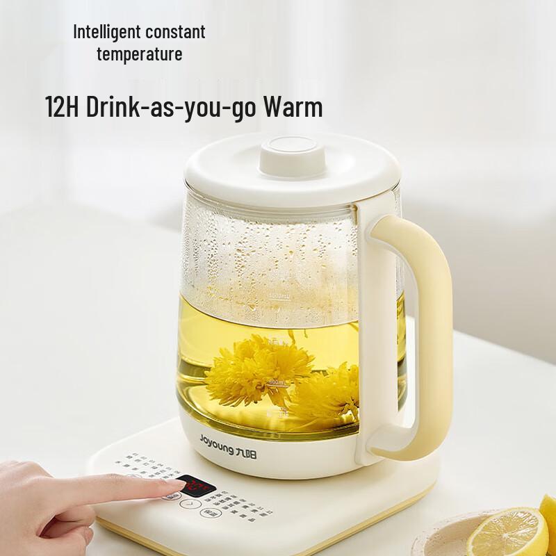 Joyoung 1.8L Multifunction Electric Health Kettle CN plug (adapter included)