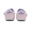 Asics Idaho Baby Kt Es G2 700 L.pnk Wht 1144a439 700 L.pnk Wht