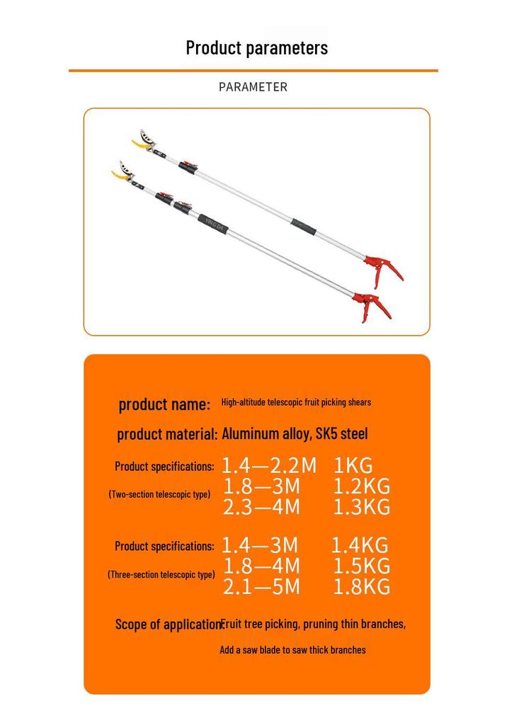 High-Altitude Telescopic Fruit Picking and Pruning Shears for Loquats, Lychees, and Longans