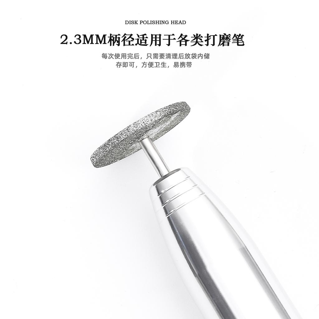 Disc Polishing Head, Shaping Square Trapezoid Nail Front Processing Abrasive Disc Nail Pin Grinding Head Manicure Tool