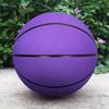 Size 7 Indoor/Outdoor Basketball Wear-resistant Training Basketball Anti Slip Dribbling Training Ball for Training Competition