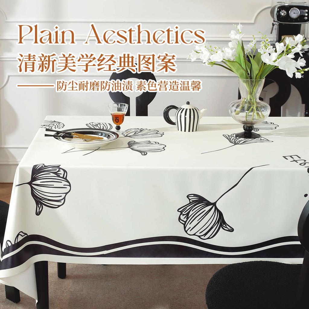 New Thickened Pvc Tablecloth Rectangular French Romantic Style Waterproof Oil-Proof Durable Washable Ambient Dining Table Cloth