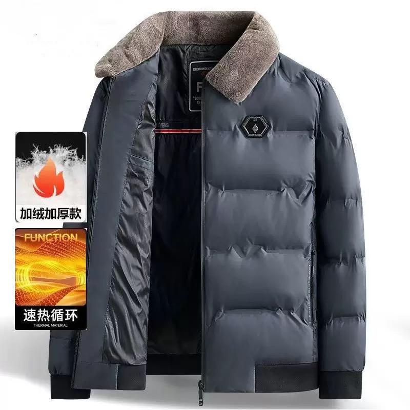 Winter Fashion Trend Solid Color Thick Warm Cotton Jacket For Men's Casual Loose Sports Windproof High-Quality Plus Size Jacket