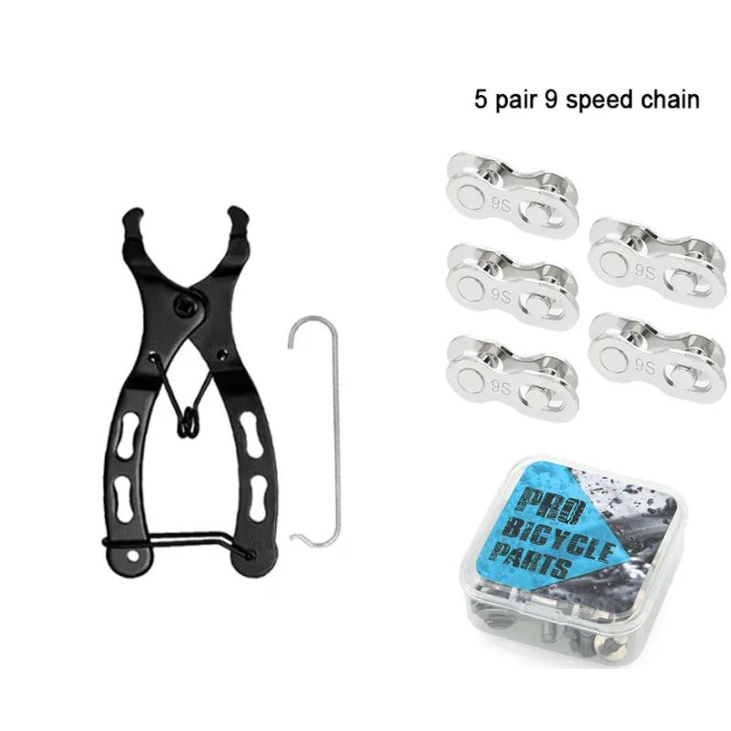 

Bicycle Repair Tool Kit Chain Wear Checker 6-11 Speed Bike Chain Breaker with Chain Link Plier for Road Mountain Bikes
