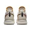 Nike Zoom LeBron NXXT Gen EP Da Vinci Men Sneakers Brown Light-Orewood-Brown Sesame DR8788-100