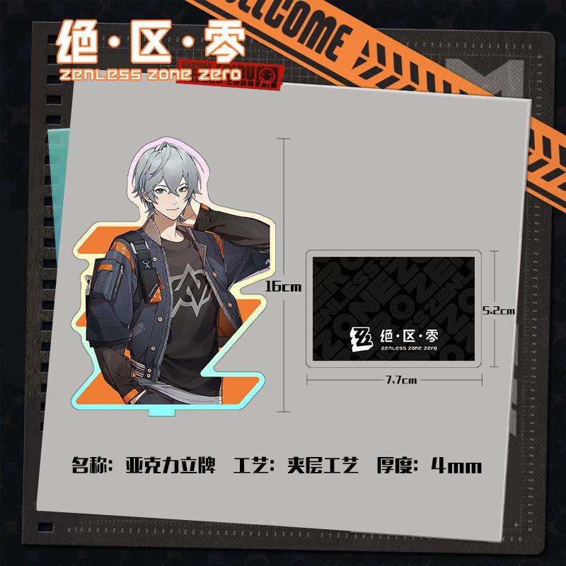 Zenless Zone Zero Nicole Demara Zhu Yuan Anime Acrylic Stand Sign Ellen Joe Ben Bigger Collect Desktop Decoration Keychain Gifts