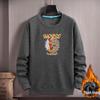Men's Korean Style Winter Velvet Hoodie - Year of the Horse Design