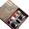 Ceramic Kung Fu Tea Set Gift Box