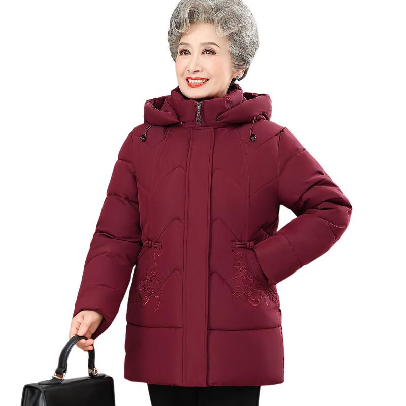 Hodo Women's Elderly Winter Hooded Padded Jacket