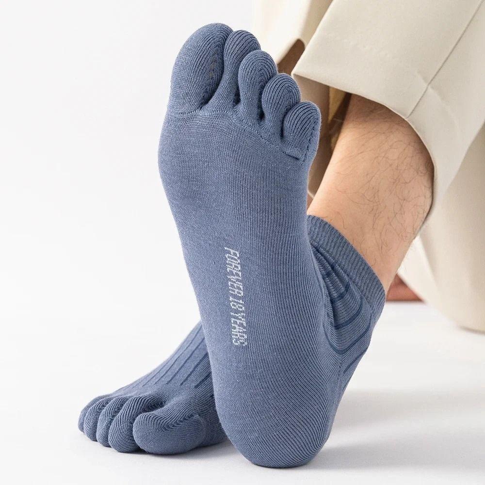 Thin Low Cut Ankle Sports Socks Short Tube Cotton Toe Socks Comfortable Five Finger Socks  Running