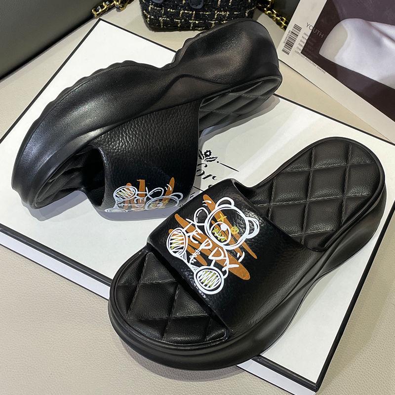 2023 Women's Fashion Thick-Soled Heightening Non-Slip Slippers for Indoor & Outdoor Winter Wear