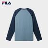 FILA Men's Casual Knit Long Sleeve T-shirt