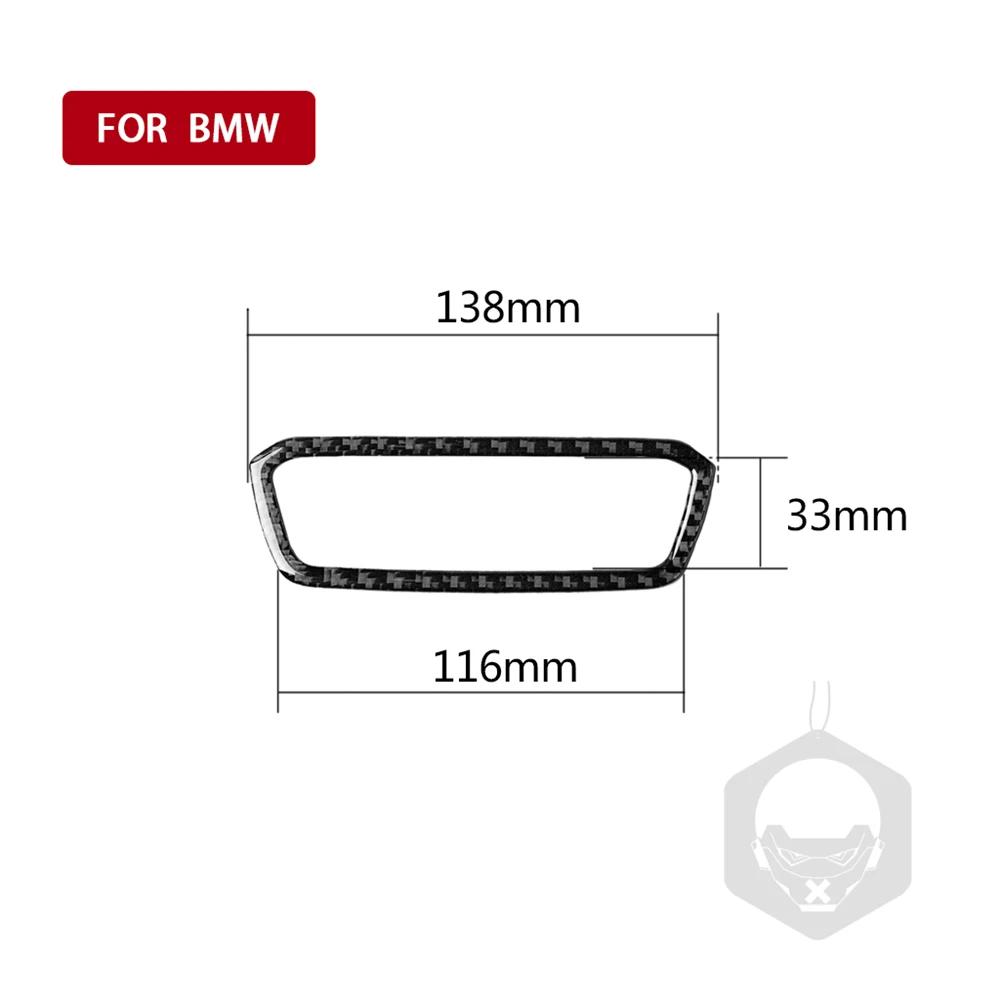 Carbon Fiber Style Headlight Switch Button Frame Sticker for BMW G20 G28 3 Series 2019-2021 Interior Trim Decal