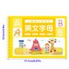 Children's Groove Magic Calligraphy Practice Book Beginner's Number & English Writing Fun Reusable Copybook Set—Learning Materials Fit For