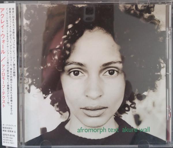 

CD AKURE WALL - Afromorph Text QTCY2115 Quattro 1998 Japan ObiRap & Hip-Hop/R&B Used