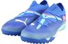 Puma Future Pro 7 Cage TF Formula Pack