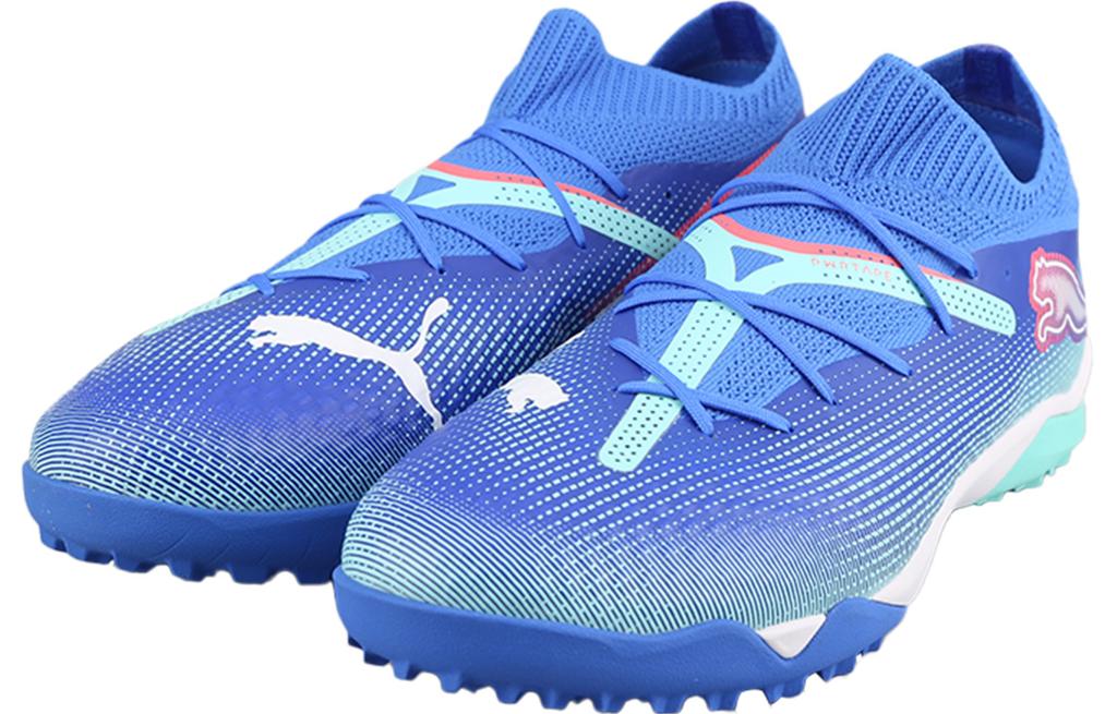 Puma Future Pro 7 Cage TF Formula Pack