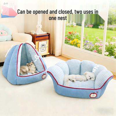 All-Season Semi-Closed Safe Pet Sofa Bed and Sleeping Pad