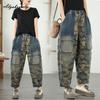 Spring Autumn Women Streetwear Harem Jeans High Waist Contrast Color Patchwork Plus Size Denim Pants Casual Loose Baggy Ladies' Jeans