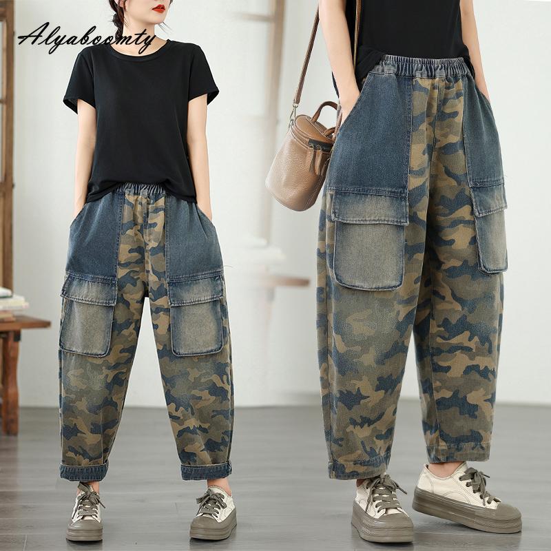 Spring Autumn Women Streetwear Harem Jeans High Waist Contrast Color Patchwork Plus Size Denim Pants Casual Loose Baggy Ladies' Jeans