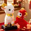 Lucky Plush Animal Toy Cartoon Zodiac Sheep Doll Sheep Mascot Doll  Chinese New Year Gift