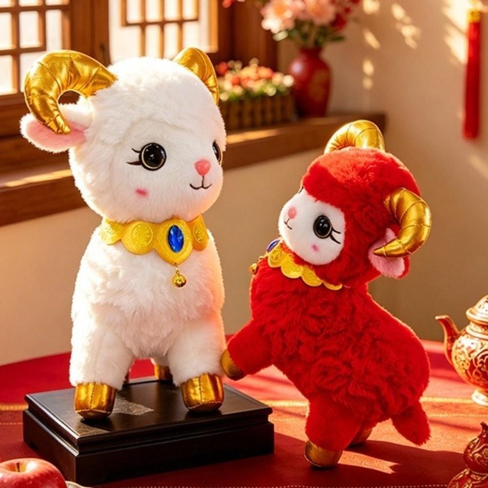 Lucky Plush Animal Toy Cartoon Zodiac Sheep Doll Sheep Mascot Doll Chinese New Year Gift