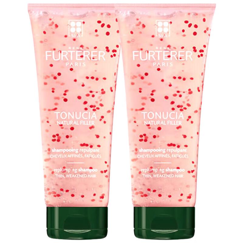 René Furterer Volumizing & Strengthening Shampoo