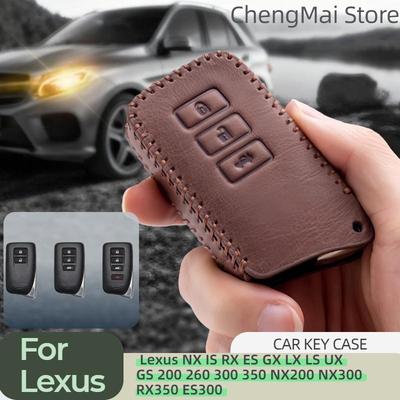 Leather Protector For Lexus NX IS RX ES GX LX LS UX GS 200 260 300 350 NX200 NX300 RX350 ES300 Key Case Cover Fob
