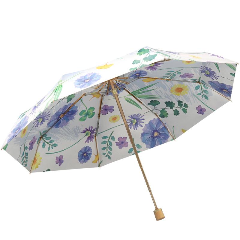 Good Butler Double-sided Double Flower Umbrella Outdoor Waterproof UV Protection Lightweight Portable Windproof