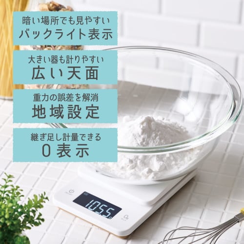 ELECOM Kitchen Scale, Maximum 3kg, Minimum 0.5g Display, Backlight, 0g Display, Auto Power Off, White, HCS-KSA01WH