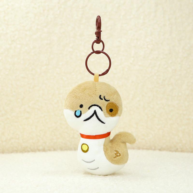 Expressive Dog Snake Plush Toy Keychain Collectible Gift For Friends With Adorable Expressions