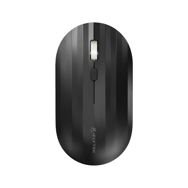 iFLYTEK M110 Smart Wireless Voice Input Mouse