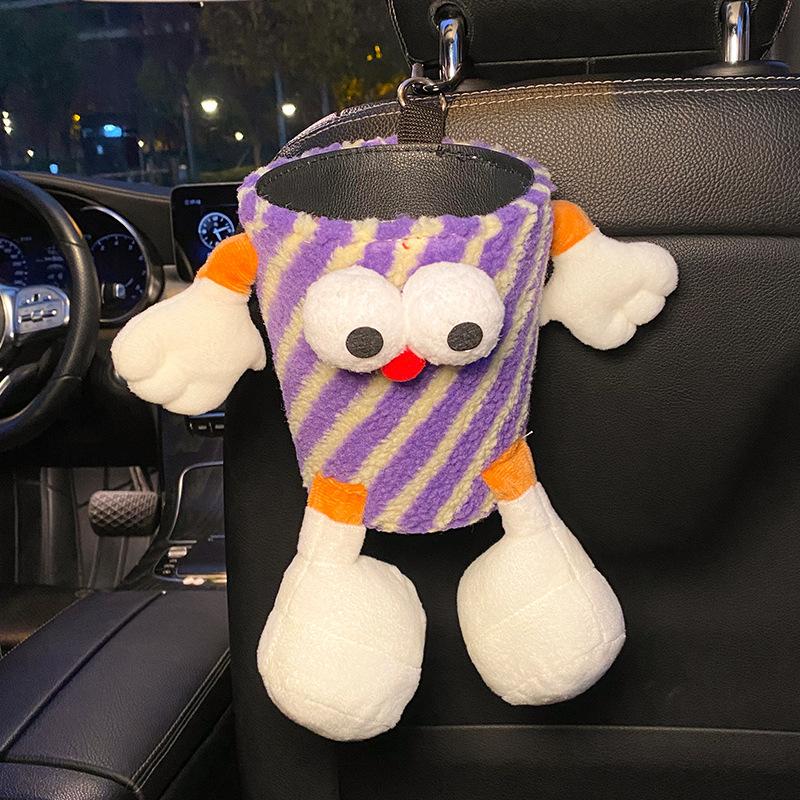 Car Trash Can And Tissue Box Combo, In-car Storage Bucket, Hanging Umbrella Storage, Cartoon And Quirky