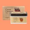 Skinfood Carrot Carotene Daily Mask 30 sheets 270g