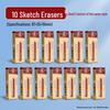 LOTORY Professional Sketch & Art Erasers