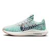Nike Dámske tenisky Pegasus Turbo Next Nature Jade Ice Picante Red Zelená Číra-Jade-2 Obsidián DM3414-300
