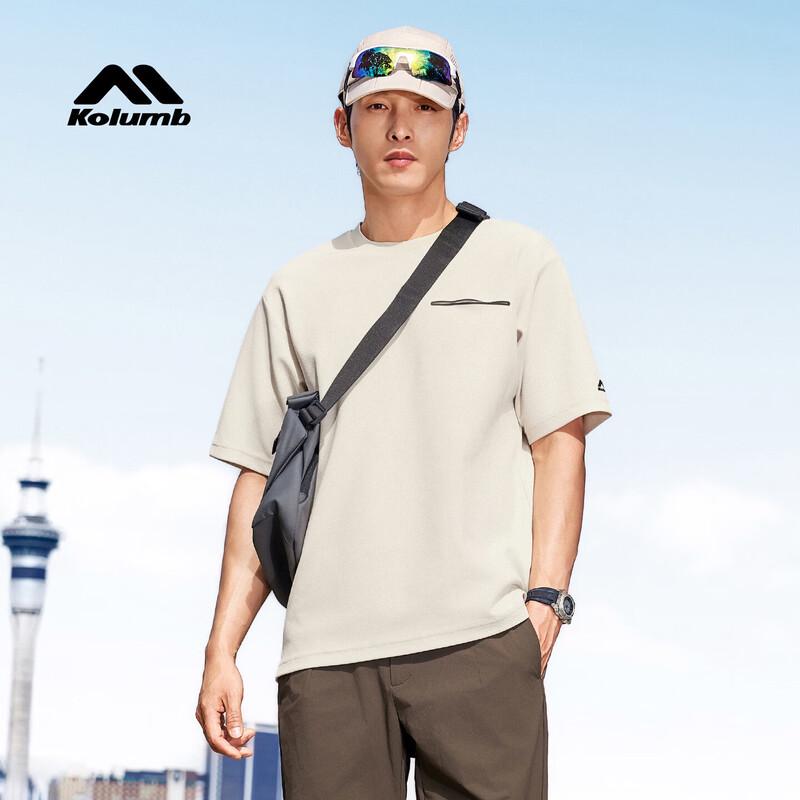 Kolumb Outdoor Quick-Dry Running & Fitness T-Shirt 2XL
