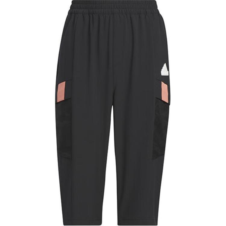 Adidas Unisex Pants Moderate IA8191 110