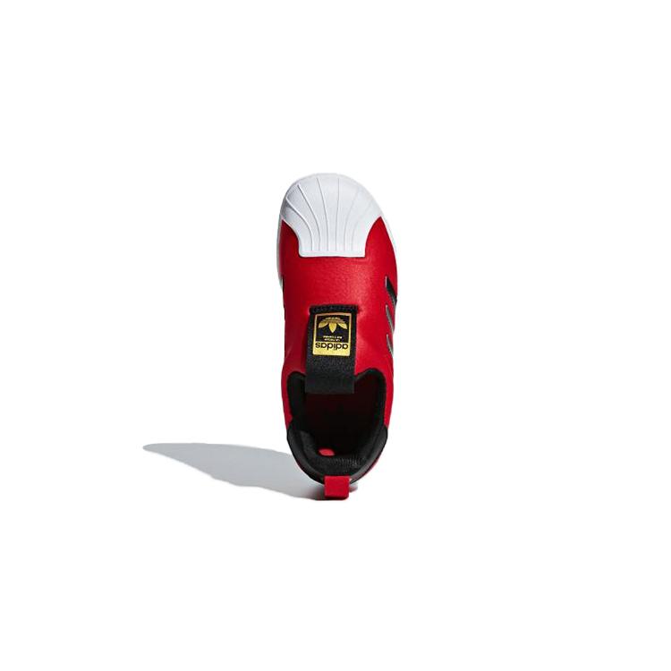 adidas Superstar 360 J 'Scarlet' (Unisex) Scarlet / Core Black / Gold Metallic Kids' Skateboarding Shoes CG6573