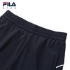 FILA Boys' Knit Sports Shorts
