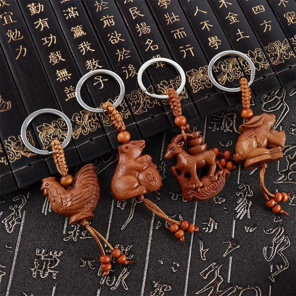 Car Key Ring Gift Key Chain Lucky Mascot Mahogany Engraving Wood Keyring Chinese 12 Zodiac Keychain