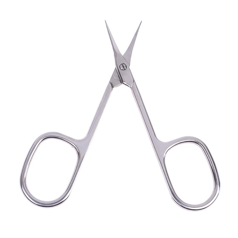 

Ножницы для кутикулы с изогнутым кончиком из нержавеющей стали, триммер для удаления кожи серебряный