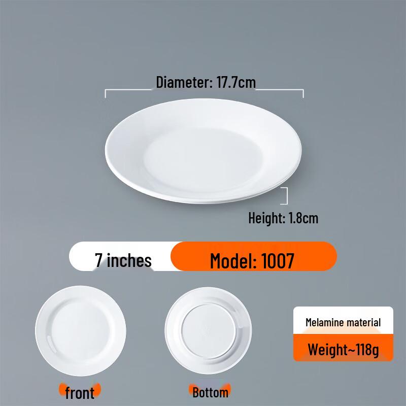 White Melamine Round Dining Plates